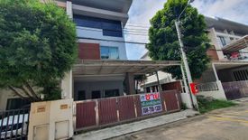 3 Bedroom Townhouse for sale in Pattra Mo Town, Bang Phut, Nonthaburi near MRT Chaeng Wattana-Pak Kret 28