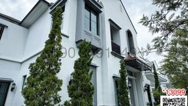 4 Bedroom House for rent in Nantawan Rama 9 - New Krungthepkretha, Saphan Sung, Bangkok