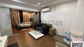 1 Bedroom Condo for rent in Parc Exo Kaset - Navamintra, Ram Inthra, Bangkok