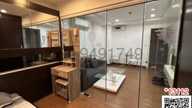 1 Bedroom Condo for rent in Parc Exo Kaset - Navamintra, Ram Inthra, Bangkok