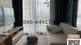 1 Bedroom Condo for rent in Samrong Nuea, Samut Prakan near BTS Bearing