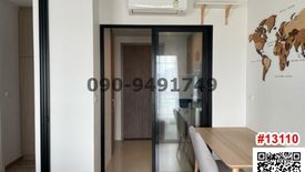 1 Bedroom Condo for rent in Samrong Nuea, Samut Prakan near BTS Bearing