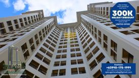 1 Bedroom Condo for Sale or Rent in Suntrust Capitol Plaza, Central, Metro Manila