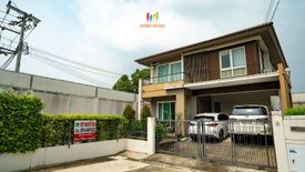 3 Bedroom House for sale in Chaiyapruk Pinklao-Kanchanapisek, Bang Yai, Nonthaburi