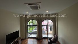 3 Bedroom Townhouse for sale in BAAN KLANG MUANG LUZERN SUKHUMVIT, Suan Luang, Bangkok near MRT Srinagarindra 38