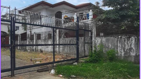 Land for sale in Western Bicutan, Metro Manila