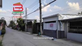 2 Bedroom Townhouse for sale in Lat Sawai, Pathum Thani