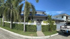 4 Bedroom House for sale in Merville, Metro Manila