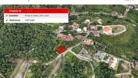 Land for sale in Banilad, Cebu