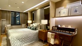 1 Bedroom Condo for sale in Wack-Wack Greenhills, Metro Manila near MRT-3 Ortigas