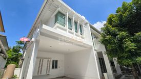 4 Bedroom House for sale in Bangkok Boulevard Sathon-Pinklao, Wat Chalo, Nonthaburi