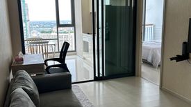 1 Bedroom Condo for Sale or Rent in Rhythm Sukhumvit 42, Phra Khanong, Bangkok near BTS Ekkamai