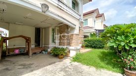 3 Bedroom House for sale in The City Pinklao-Rama 5-Nakorn in, Bang Khu Wiang, Nonthaburi