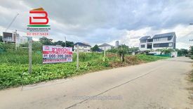 Land for sale in Hua Mak, Bangkok near MRT Ramkhamhaeng 12