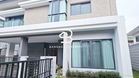 4 Bedroom House for rent in Saphan Sung, Bangkok