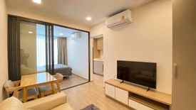 1 Bedroom Condo for rent in The Nest Chula-Samyan, Maha Phruettharam, Bangkok near MRT Sam Yan