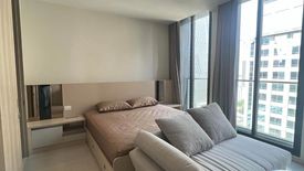 1 Bedroom Condo for rent in Noble Ploenchit, Langsuan, Bangkok near BTS Ploen Chit