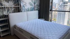 1 Bedroom Condo for rent in Quattro by Sansiri, Khlong Tan Nuea, Bangkok near BTS Thong Lo