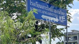 Land for sale in Tha Bun Mi, Chonburi