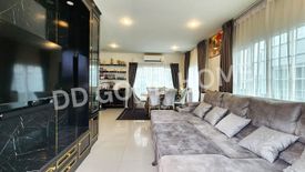 4 Bedroom House for sale in Ban Mai, Nonthaburi