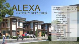 3 Bedroom House for sale in Poog, Cebu