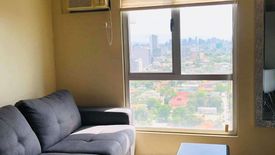 Condo for sale in Bagong Pag-Asa, Metro Manila near MRT-3 North Avenue