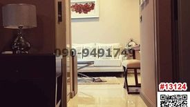 1 Bedroom Condo for rent in Suriyawong, Bangkok near BTS Chong Nonsi