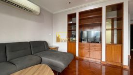 2 Bedroom Apartment for rent in Royal Kensington Mansion, Phra Khanong Nuea, Bangkok