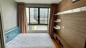 2 Bedroom Condo for Sale or Rent in Issara@42 Sukhumvit, Phra Khanong, Bangkok near BTS Ekkamai