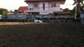 Land for sale in Tha Sai, Nonthaburi near MRT Sanambin Nam