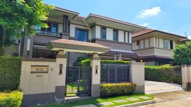 4 Bedroom House for sale in Narasiri Pinklao - Sai 1, Chim Phli, Bangkok