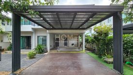 3 Bedroom House for sale in VENUE RAMA 5, Bang Phai, Nonthaburi