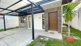 3 Bedroom House for sale in Don Bosco, Metro Manila