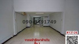 4 Bedroom Commercial for sale in Khlong Sam Prawet, Bangkok