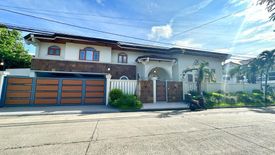 7 Bedroom House for sale in Moonwalk, Metro Manila