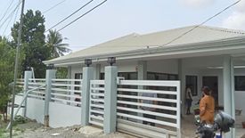 2 Bedroom House for sale in Danao, Bohol