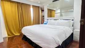 2 Bedroom Condo for rent in Wittayu Complex, Makkasan, Bangkok near Airport Rail Link Makkasan