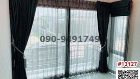 3 Bedroom House for rent in Sisa Chorakhe Noi, Samut Prakan