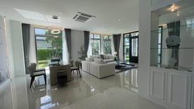 4 Bedroom House for rent in Perfect Masterpiece Rama 9, Prawet, Bangkok