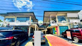 Commercial for rent in Santo Rosario, Pampanga