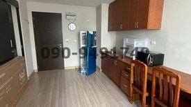 2 Bedroom Condo for rent in Khan Na Yao, Bangkok near MRT East Outer Ring Road