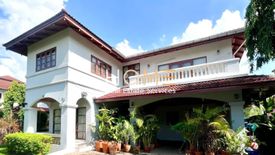 3 Bedroom House for sale in Nong Bon, Bangkok near MRT Si Udom