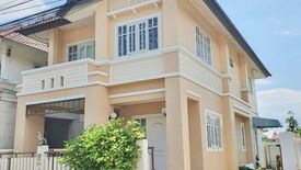 3 Bedroom House for sale in Sena Greenville Bangna Teparak, Bang Chalong, Samut Prakan