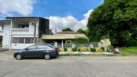 5 Bedroom House for sale in Sucat, Metro Manila