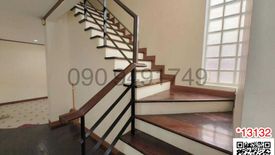 3 Bedroom House for sale in Sai Mai, Bangkok