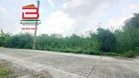 Land for sale in Bang Wa, Bangkok near MRT Phetkasem 48