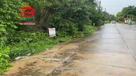 Land for sale in Lak Hok, Pathum Thani