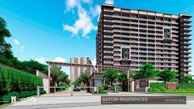 1 Bedroom Condo for sale in Satori Residences, Santolan, Metro Manila near LRT-2 Santolan