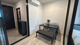 1 Bedroom Condo for rent in XT Huaikhwang, Din Daeng, Bangkok near MRT Huai Khwang