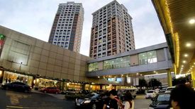 1 Bedroom Condo for sale in 